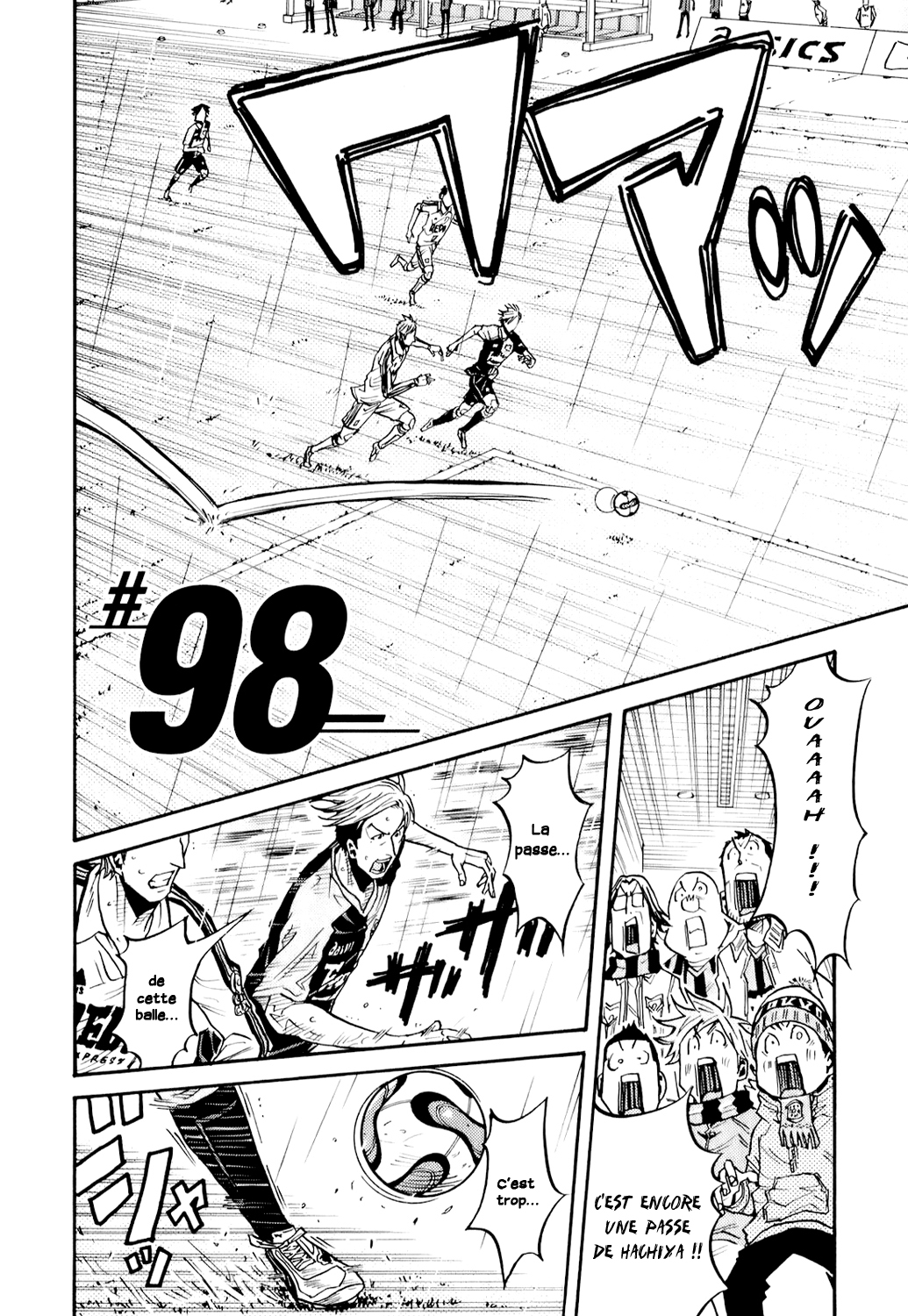 img Giant killing 7